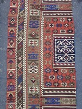 ***Fantastic Antique Turkish Malatya Kilim*** picture