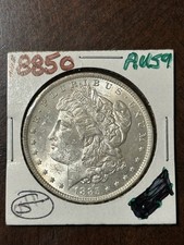 1885-O Morgan Silver Dollar picture
