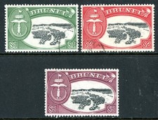 Brunei 1852 British KGVI River Kampang Trio SG #94-96a Mint/VFU D242 picture