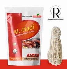20-22mm Halal Natural Sheep Casings for Sausage, Sujouk & Hot Dogs meat kitchen picture