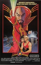 Flash Gordon Movie Poster (1980)  picture