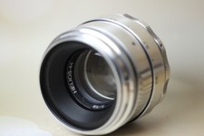 Helios 44 KMZ Photo Lens 13 blades 2/58 mm mount M42 Silver picture