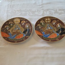 Vtg Japanese Nagoya Satsuma Moriage Style Painted plates about 7 1/2
