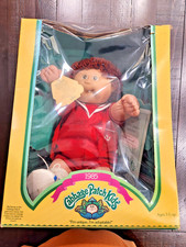 Vintage 1985 Cabbage Patch Doll Kids Doll *NEW IN BOX picture