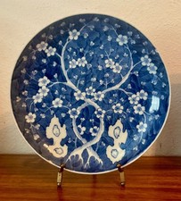 Vtg Antique Signed Japanese Blue White Porcelain Ice Plum Blossom Prunus Plate picture