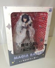 Gushing over Magical Girls Utena Hiiragi Magia Baiser Limited 1/7 Scale Figure picture