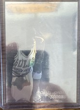 1991-92 Upper Deck - Award Winners Michael Jordan #AW1 picture