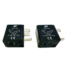 2 Pc Automatic Valve 7019-9AA picture