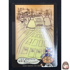 [NM] Ooyama's Secret Factory Pokemon Card Japanese Vending Series 3 Vintage CW22 picture