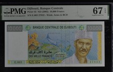 Djibouti 10.000 Francs 2005 P#45 PMG 67 EPQ picture