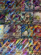 Pokemon TCG Card Lot 100 Cards - TWO ULTRA RARES INCLUDED - GX/EX/V/VMAX picture