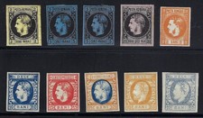 Romania, 1866-1872, Scott #29-#133, 38, 40-41, 44-45, Mint, H., Scott: $522.00 picture