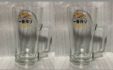 KIRIN Beer Glass Cup 1000 ml Special Drink Mug Mega Mug Pair Drinking at home picture