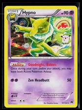 Hypno [BKP - 51/122]LP picture