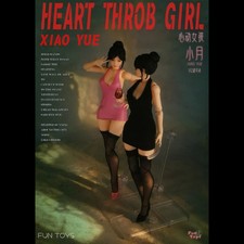 Fun Toys 1/12 Heart Throb Girl Xiao Yue Luxury Edition / Normal Edition Model picture