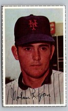 1971 Dell Baseball Stamps Complete Your Set You Pick Choose Players Q thru Z picture