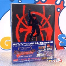 Spider-Man: Into the Spider-Verse [Blu-ray/First Press Limited Premium  Edition] picture