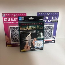 magic tricks magic bulk sale Tenyo Table Magic Party Goods Magic Show B987 picture