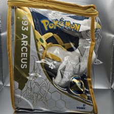Pokemon 20th Anniversary Arceus Plush #493 W/ Zipper Bag TOMY - Brand New picture