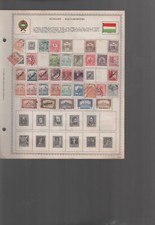 Hungary stamps 1800s to 1964 mh used  cto  album pages  915  stamps (MB28 picture