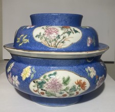 Chinese Sgraffito Blue enamel ground medallion Jar famille rose decoration RARE picture