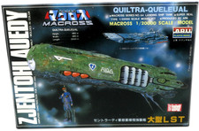 Vintage Arii Macross 1/20000 Quiltra-Queleual Model Kit #64 picture