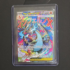 Pokemon Mega Charizard X Ex 023 Me: Mega Evolution Promo EX Holo English picture