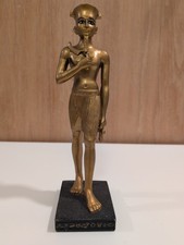 Egyptian God Amun Statue 8.5