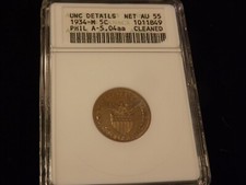 1934-M US & PHILLIPPINES ANACS AU 55 picture