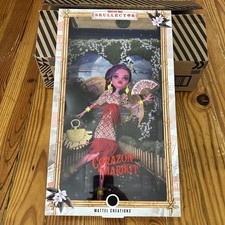 Mattel Monster High Designer Series Corazon Marikit Doll Skullector HXJ09 NEW picture
