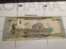 500,000 New Dinar from Iraq - 10 x 50,000 IQD - HALF MILLION picture
