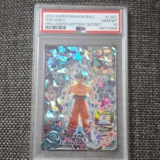 Bandai Super Dragon Ball Heroes Son Goku UGM10-LOTTERY Secret PSA 10 picture
