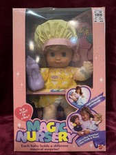 NEW Vintage Rare 1990 MATTEL Magic Nursery Toddler Sealed picture