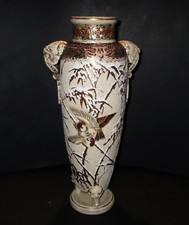 Antique Qing Dynasty SATSUMA KYOTA AWATA - DRAGON SNOW BIRD VASE Japanese picture