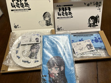 Ado Doki Doki Secret Base LTD Cutlery & Plate Set with Picnic Sheet New picture