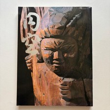 Exhibition Enku Compassion and Soul Art Catalog Sculpture Buddha Statue picture