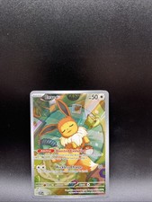 Eevee 173 Sv: Scarlet & Violet Promo Cards Holo picture