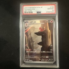 2023 POKEMON JAPANESE SV2A-POKEMON CARD 151 ART RARE #169 CHARMELEON PSA 10 picture