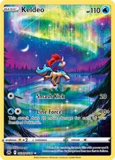 Keldeo Holofoil [CRZ:GG - GG07/GG70] picture