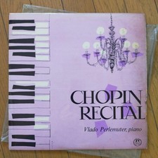 CHOPIN RECITAL Vlado Perlemuter LP picture