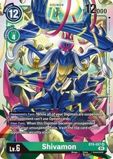 2022 Digimon Card Game BT-08 Shivamon (#BT8-057 SR, Foil, Super Rare, Near Mint) picture