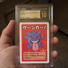 CGC Pristine 10 Gengar Pokemon Playing Card 2019 Japanese Old Maid Set picture