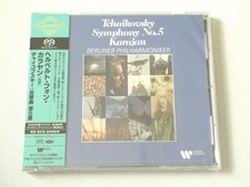 Karajan BPh Tchaikovsky Symphony No. 5 SACD Hybrid 2026 Newly Remastered picture