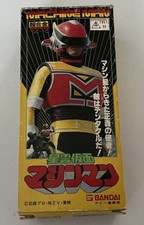 Vintage Bandai GC-10 Chogokin Nebula Kamen Machine Man 1984 picture