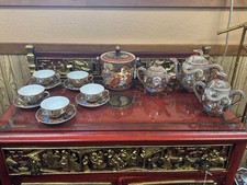 Immortals Moriage Geisha Dragon Tea Set w/ Ice Bucket • Hand Painted Faces picture