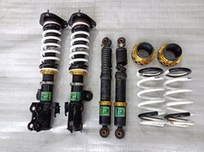 HKS HIPERMAX S STYLE-L Coilover JDM picture