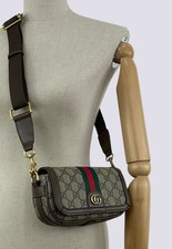 Gucci GG Monogram Logo Ophidia Super Mini Shoulder Hand Bag Beige 795466 picture