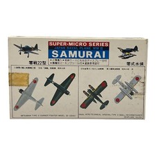 Nichimo Super Micro Series Samurai #10  'ZEKE & GLEN'' 1/300 Scale Model Kits picture