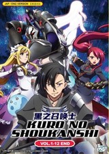 DVD Anime Black Summoner Complete Series (1-12 End) English Dub, All Region picture