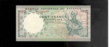 Katanga, 1962, 100 Francs, P-12a, CRISP EF picture